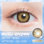 KSSEYE Wusu Brown Supersoft Bottle Contact Lens!!