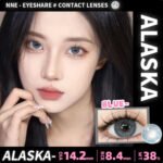 EYESHARE-Alaska-Grey-Lens-Price-in-Bangladesh.