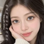 Freshlady Future Light Grey Natural Color Contact Lens in Bangladesh.