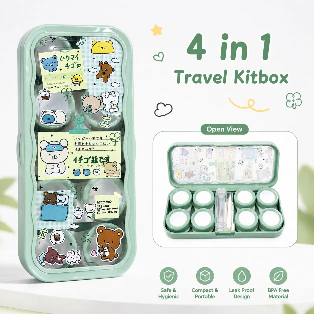 2026_05_12_15_55_18_IMG_6445 Mint Bear 4 In 1 Contact Lens Travel Kitbox