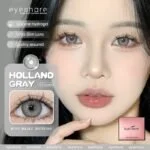 EYESHARE Holland Gray Colored Contact Lenses Collection in Bangladesh - Image 2