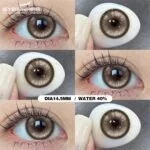 EYESHARE Pams Brown Colored Contact Lenses Collection in Bangladesh - Image 2