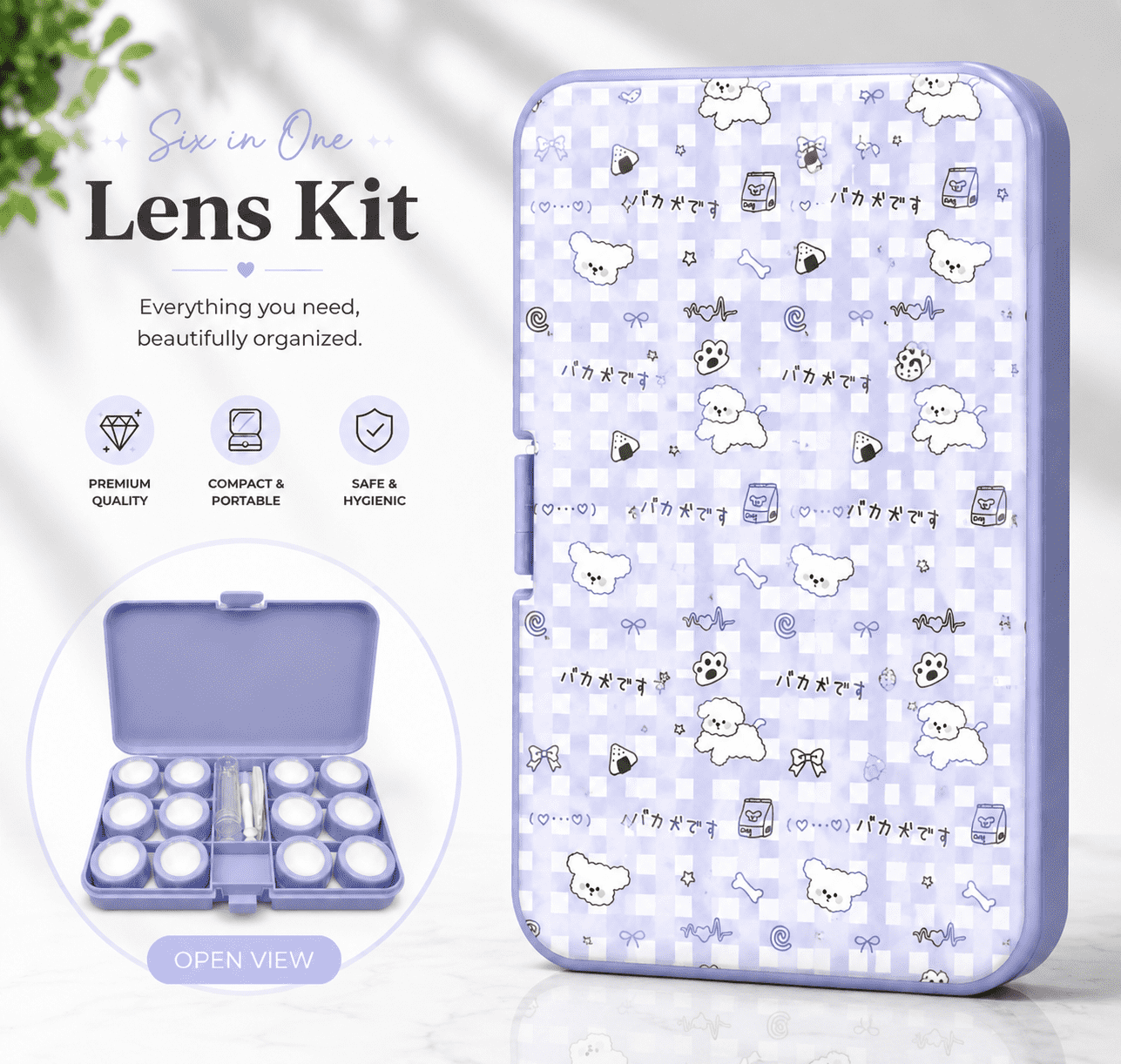 Lavender Puppy Pattern 6-in-1 Premium Contact Lens Kit Box